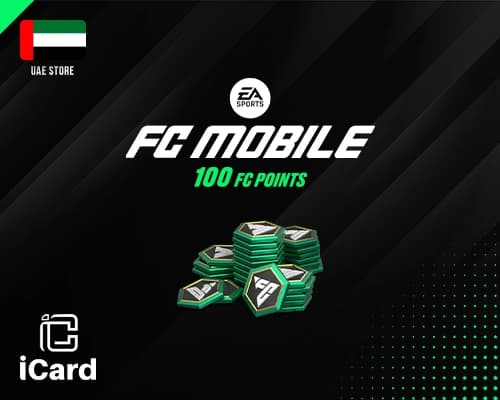 اي ايه اف سي موبايل 100 نقطة متجر اماراتي