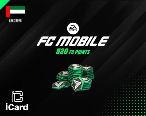 اي ايه اف سي موبايل 520 نقطة متجر اماراتي