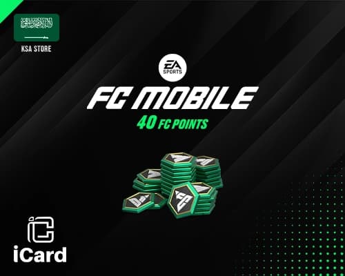 اي ايه اف سي موبايل 40 نقطة متجر سعودي