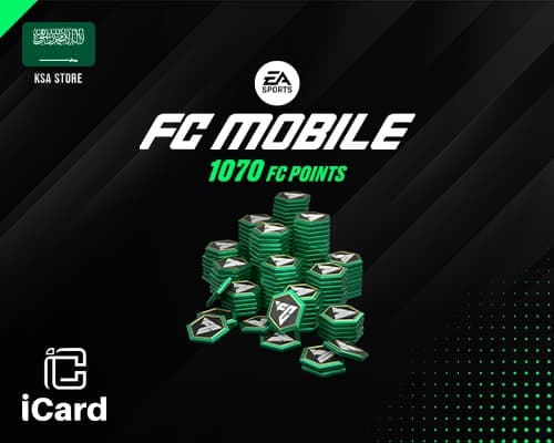 اي ايه اف سي موبايل 1070 نقطة متجر سعودي