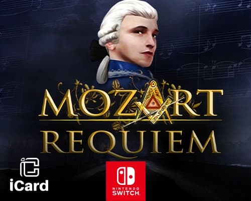 قداس موتسارت (متجر الولايات المتحدة يعمل في الولايات المتحدة الأمريكية فقط)