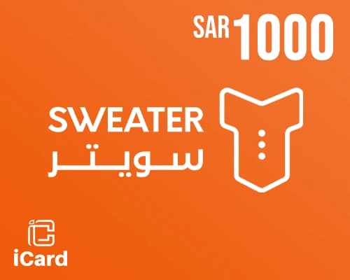 سويتر بطاقة هدايا 1000 ريال