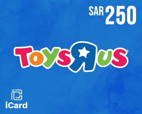 تويز آر أص بطاقة هدايا 250 ريال