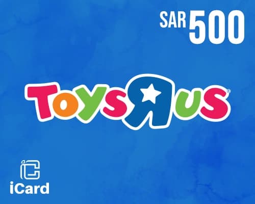 تويز آر أص بطاقة هدايا 500 ريال