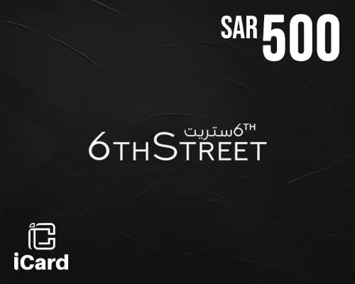 ستريت 6 بطاقة هدايا 500 ريال 