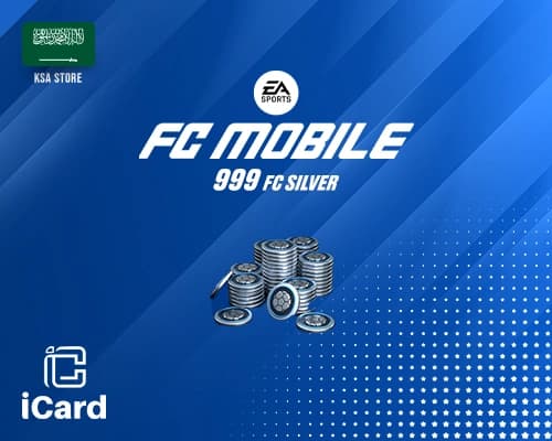 اي اف سي موبايل 999 سيلفر متجر سعودى