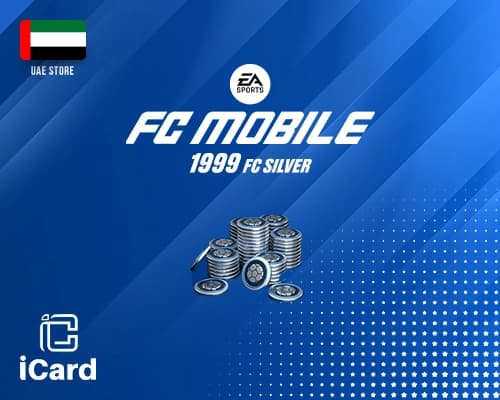 اي ايه اف سي موبايل 1999 سيلفر متجر اماراتي