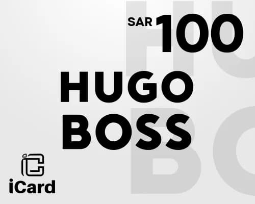 بطاقة هدايا هوجو بوس بقيمة 100 ريال