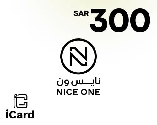 بطاقة هدايا نايس ون 300 ريال سعودي