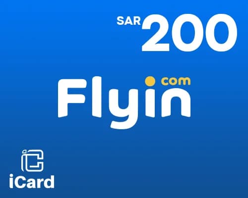بطاقة هدايا فلاي إن 200 ريال سعودي
