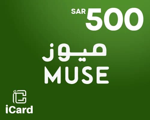 بطاقة هدايا ميوز سينت  500 ريال سعودي
