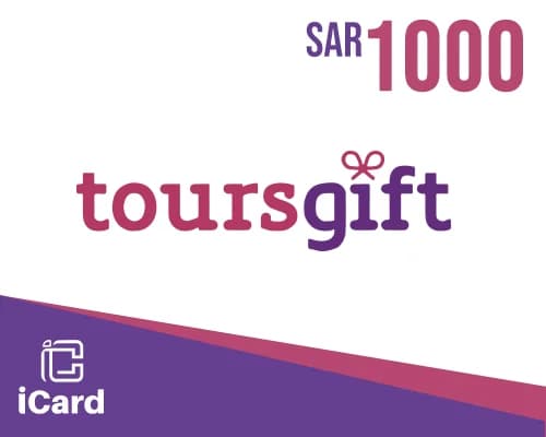 بطاقة هدايا تورز 1000 ريال سعودي