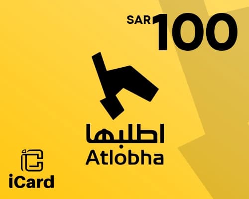 قسيمة اطلبها – 100 ريال