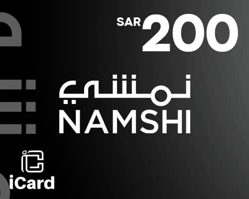 بطاقة هدايا نمشي 200 ريال سعودي