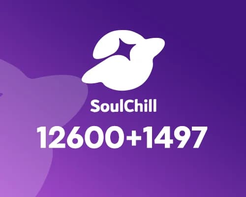 بطاقة سولتشيل 12600+1497 كريستالة مجانية