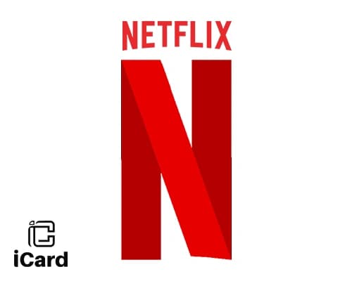 نتفلكس بطاقة رصيد 1000 ريال - المتجر السعودي