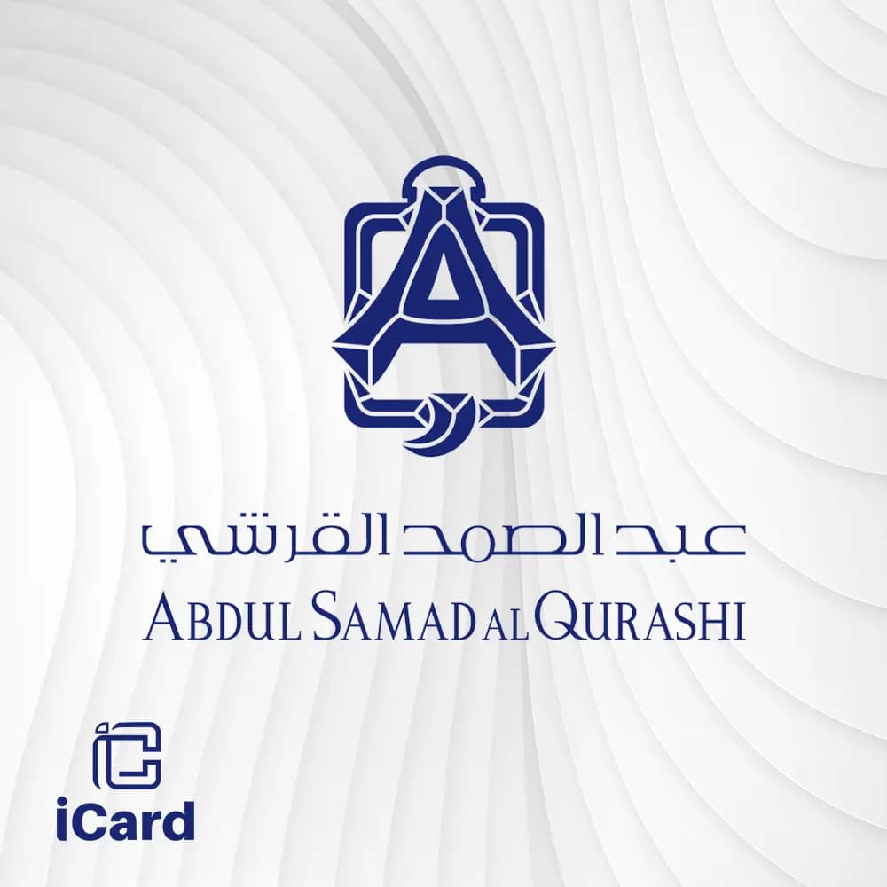 بطاقة هدايا القرشي 50 دينار بحريني (البحرين)