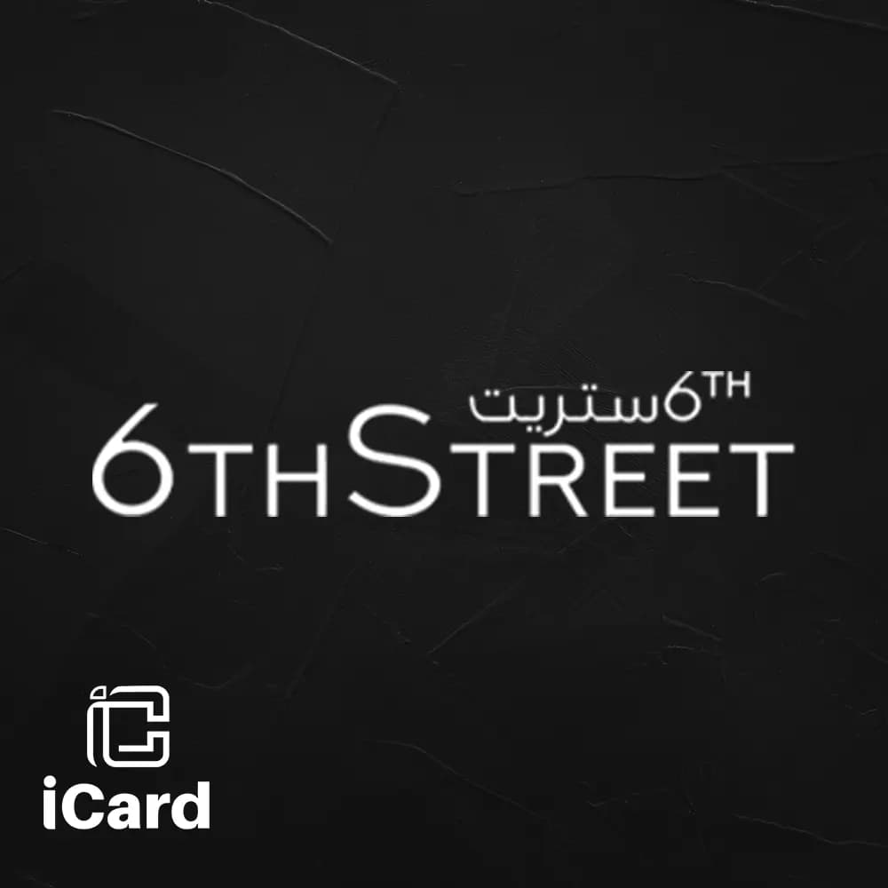 بطاقة هدايا 6thStreet 50 درهم إماراتي (الإمارات)