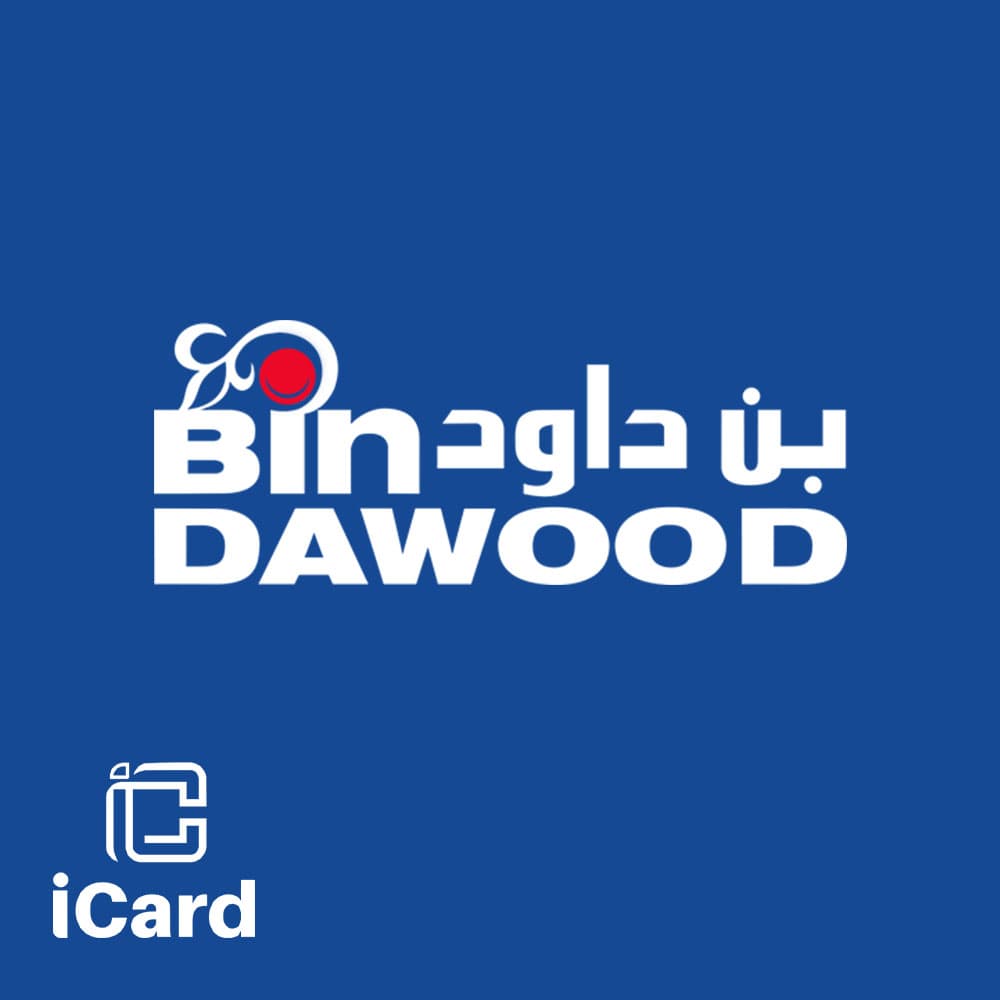 Bindawood eGiftcard