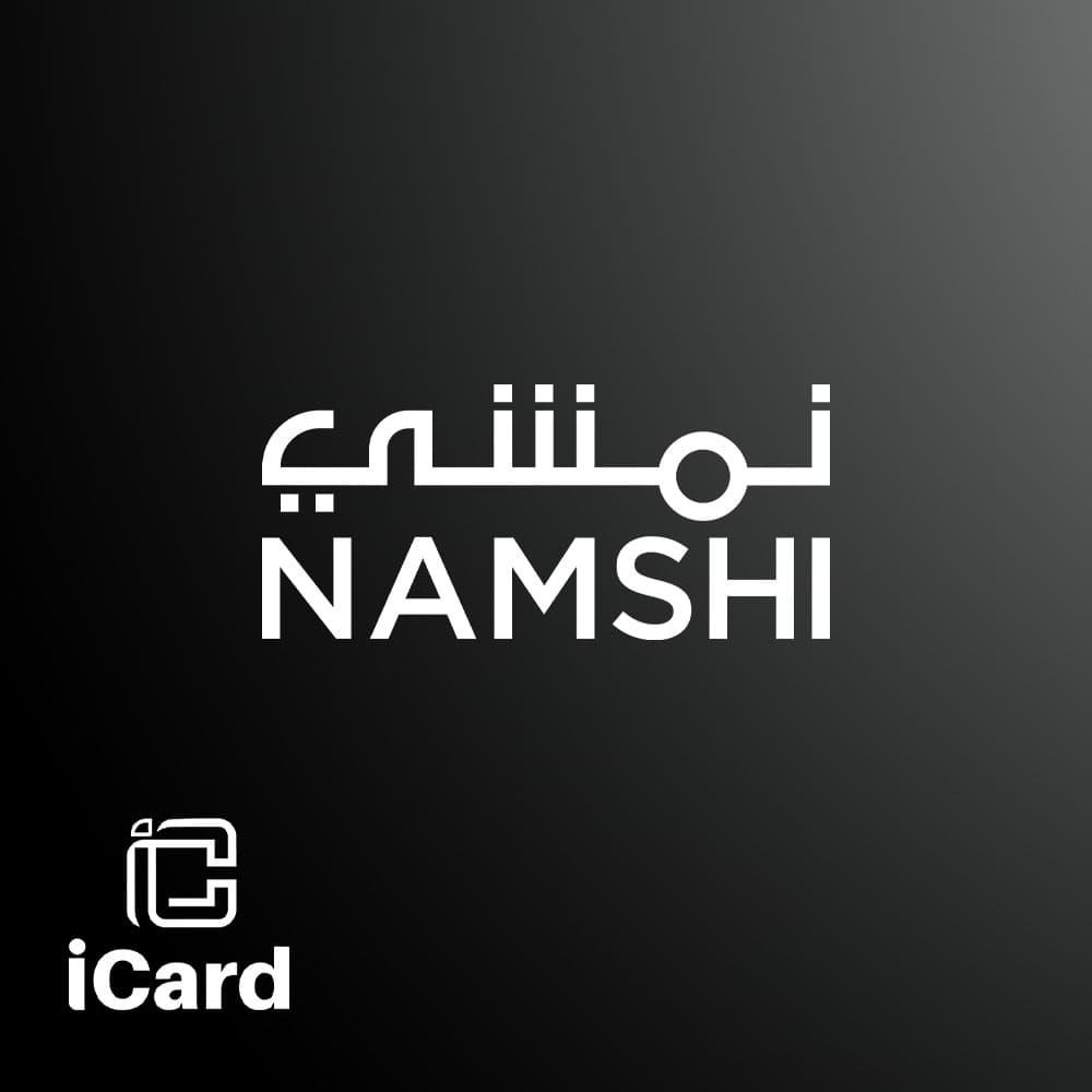 Namshi GiftCard