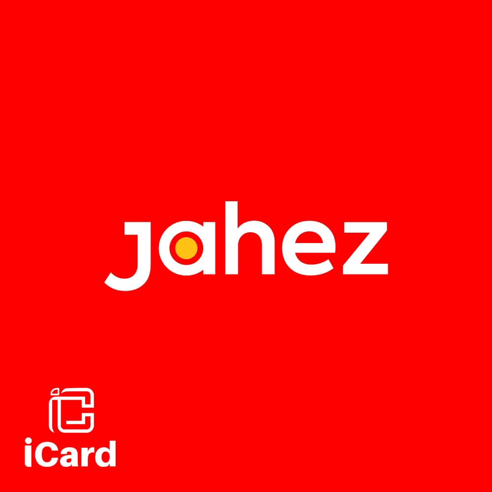 Jahez Prime Cards