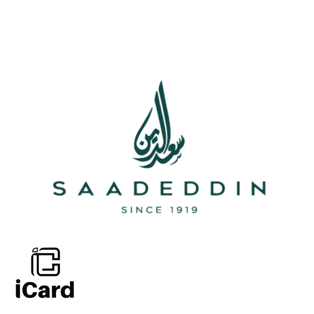 Saadeddin Pastry eGift