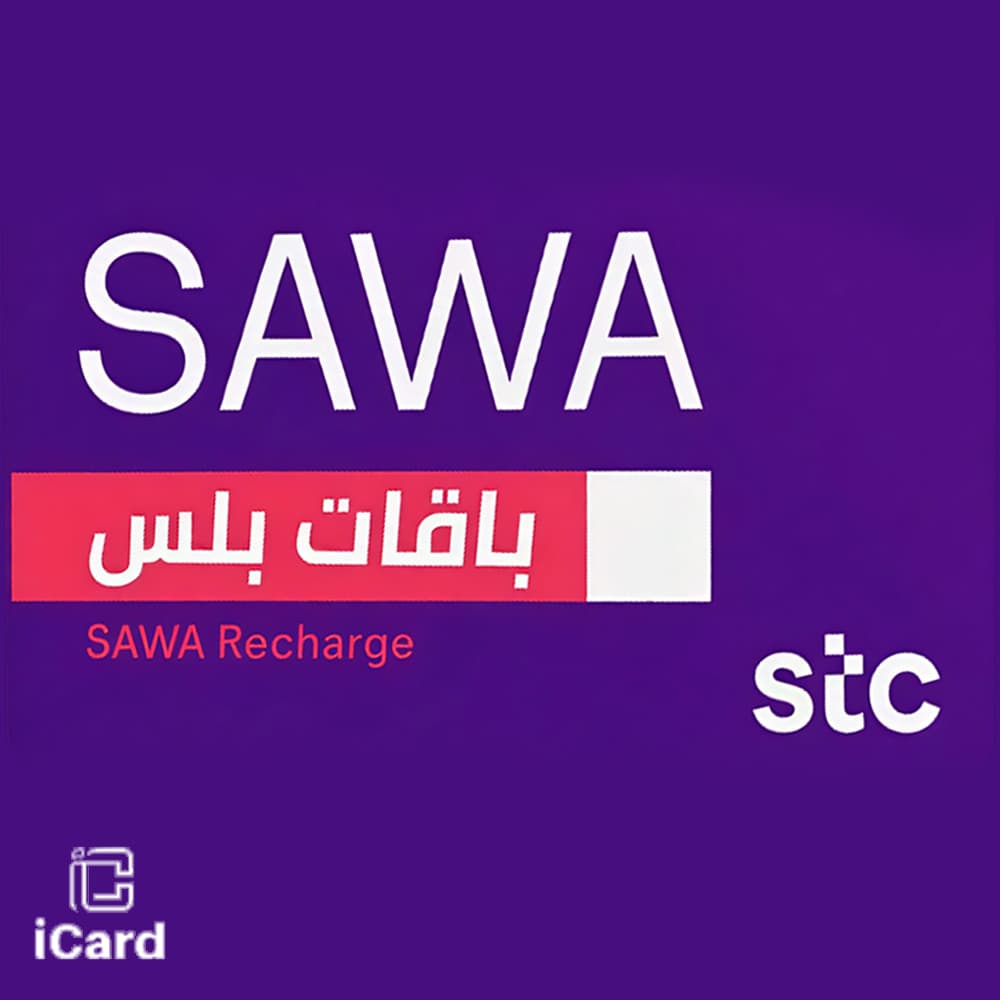 Sawa Package