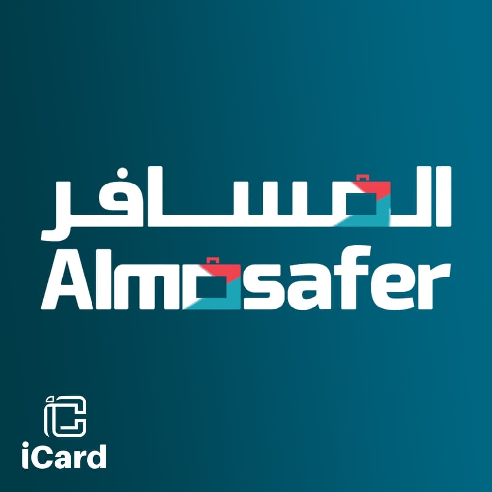 Almosafer Bahrain Store