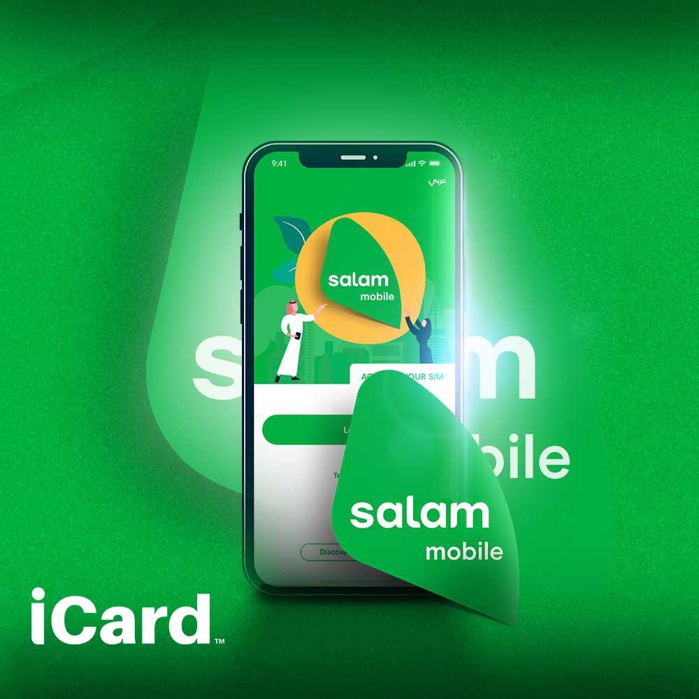 سلام موبايل
