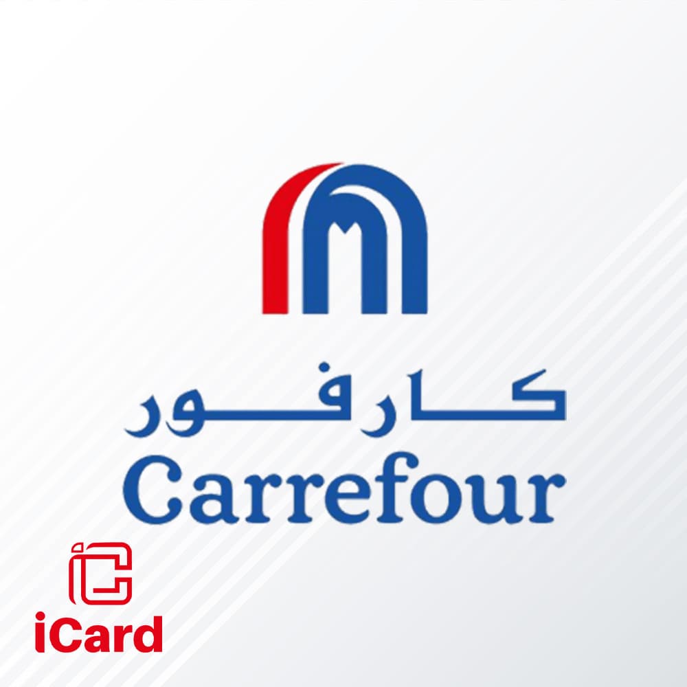 Carrefour Turkey Store