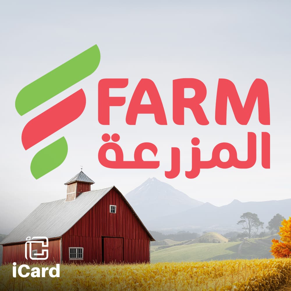 Farm Superstores KSA Store