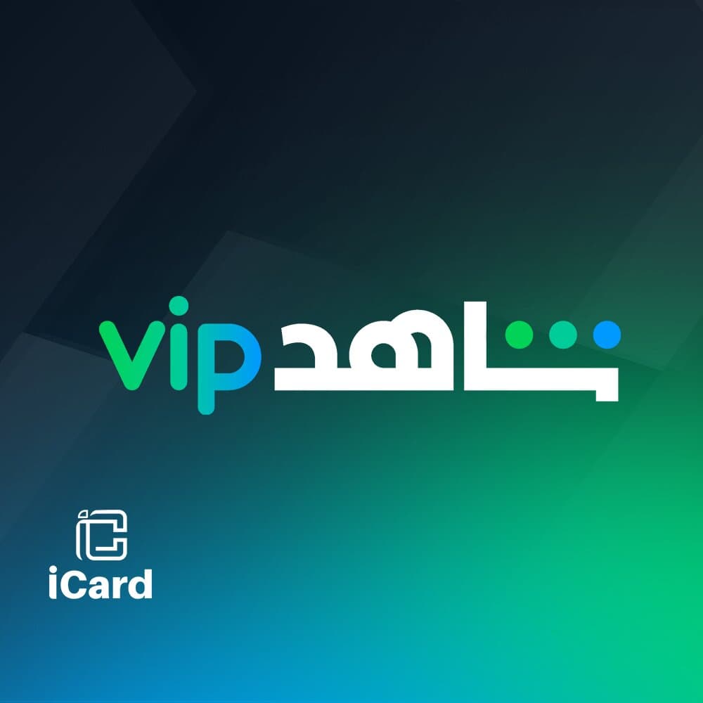 MBC Shahid Egypt Store