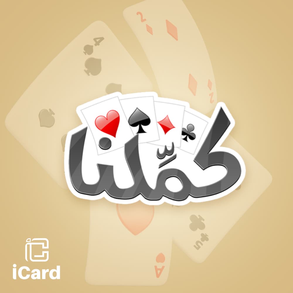 Kammelna Global Store