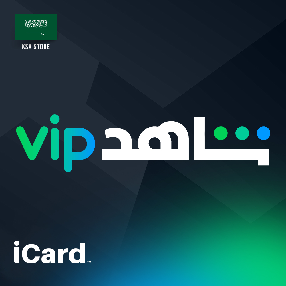 شاهد في اي بي سعودي