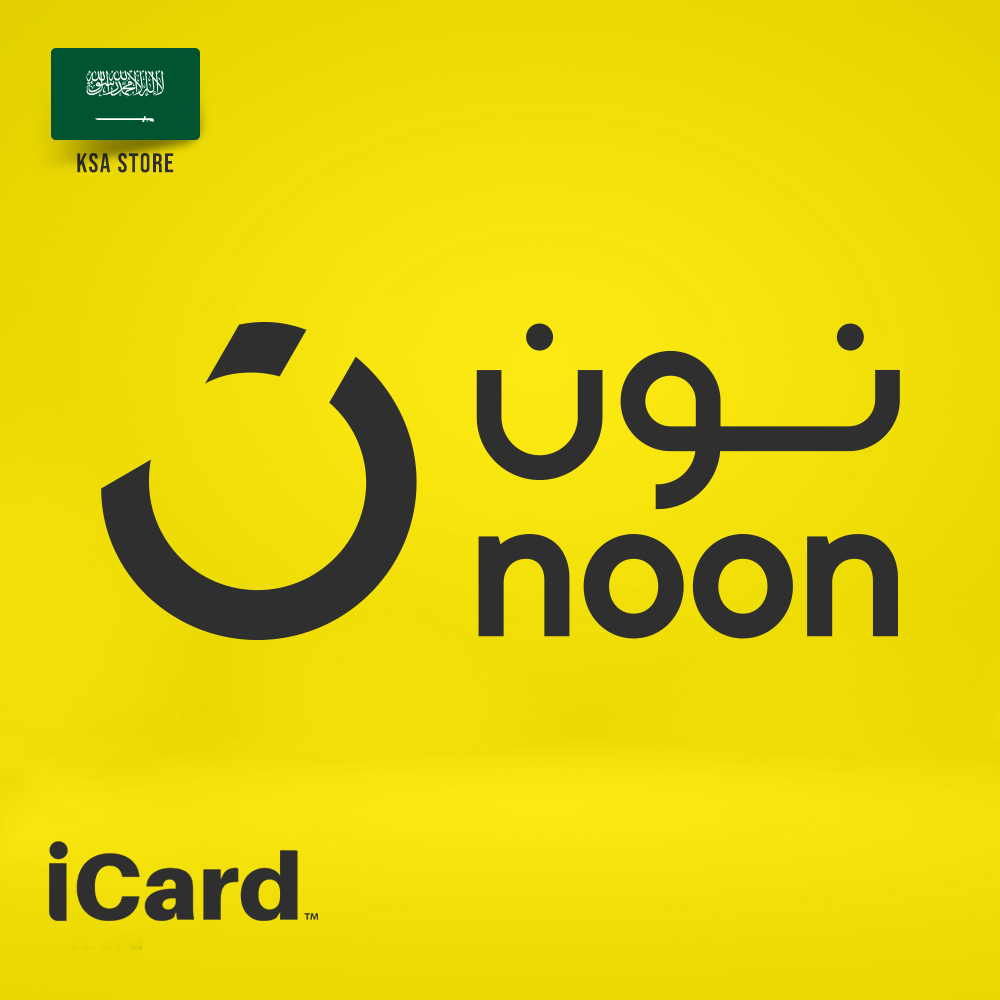 بطاقات نون السعودية
