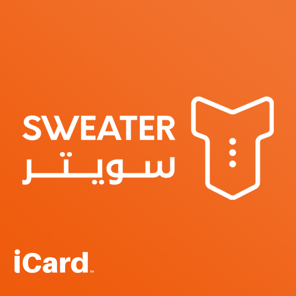 سويتر