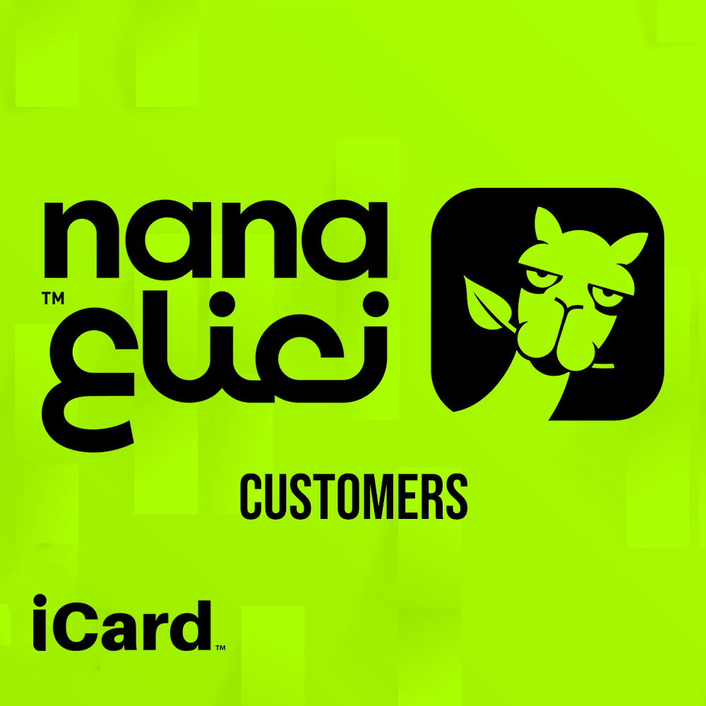 بطاقات هدايا عملاء نعناع
