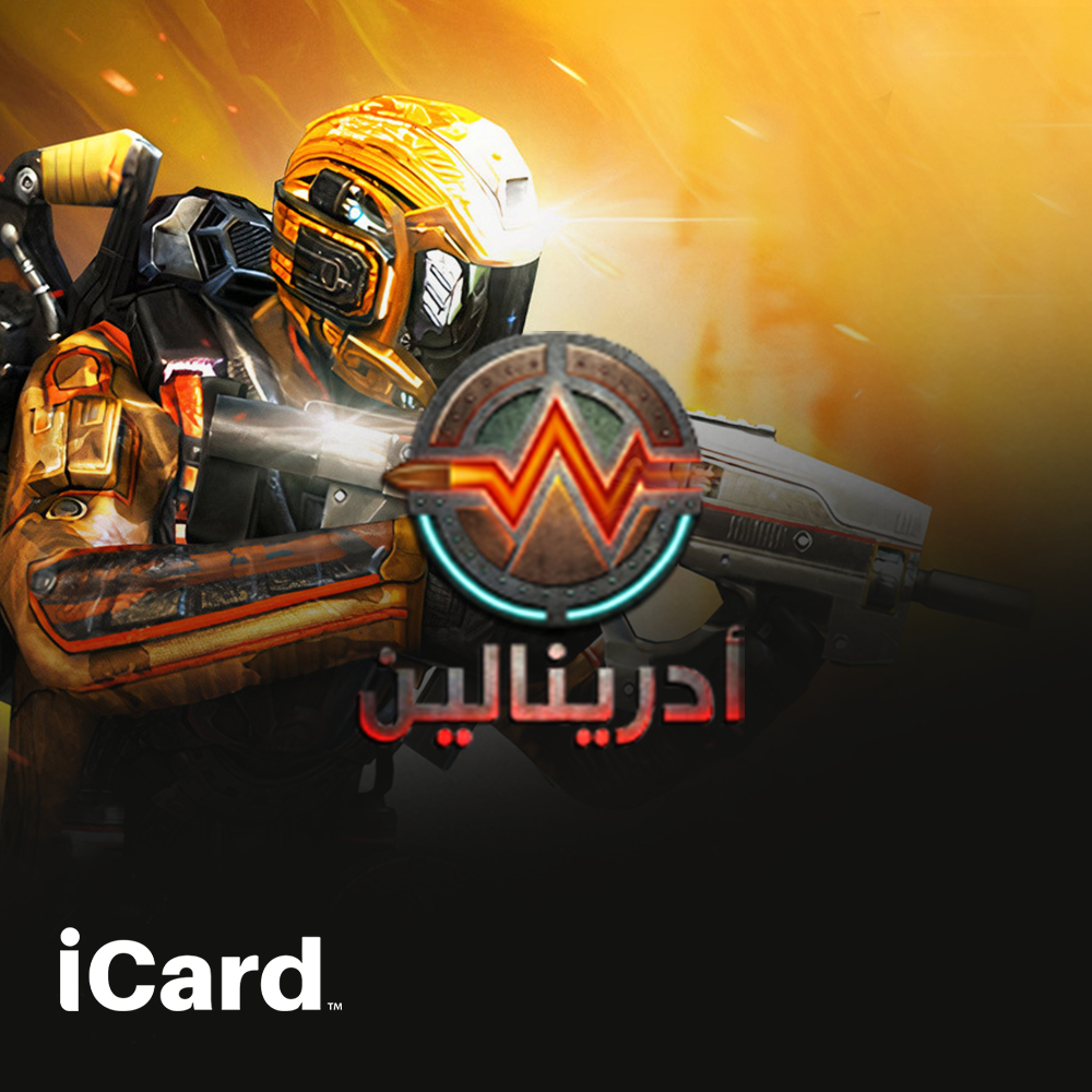 ادرينالين