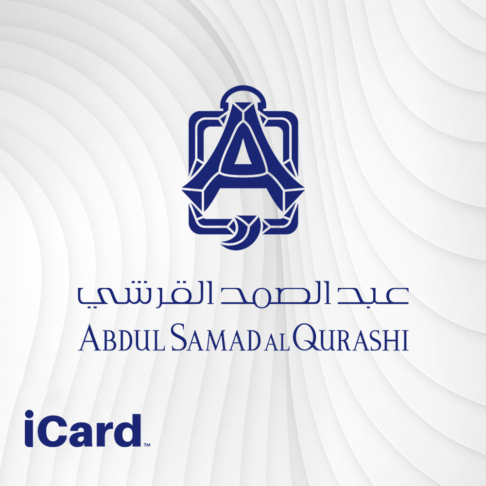 عبدالصمد القرشي