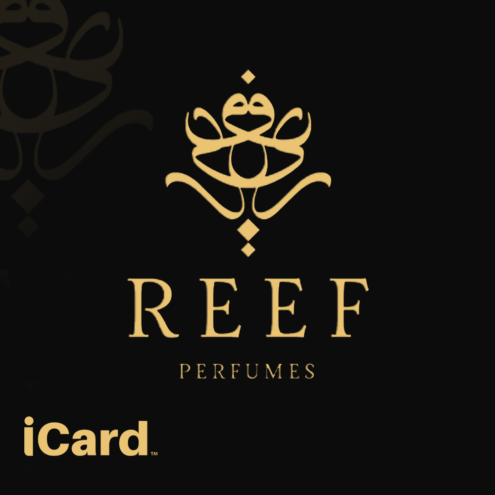 ريف العطور