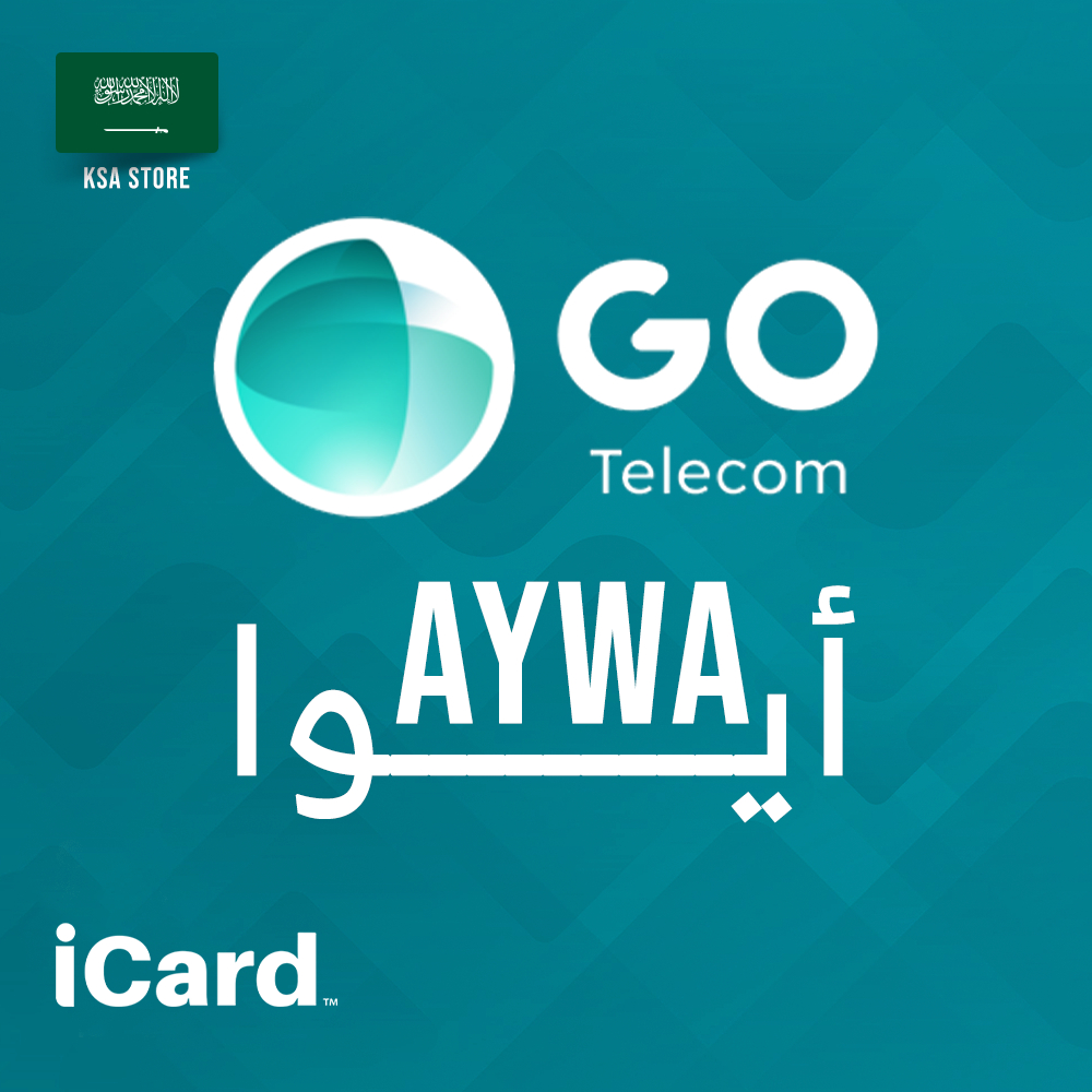 بطاقات اتصال ايوا المتجر السعودي