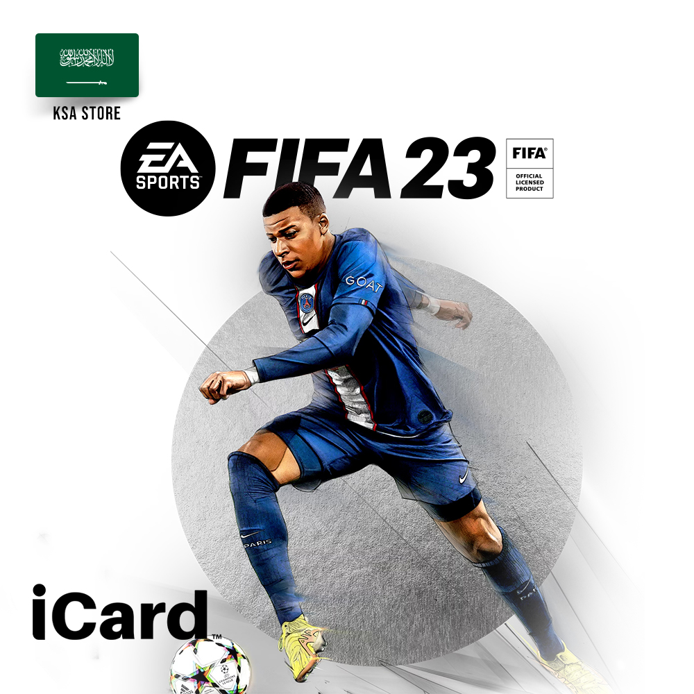 فيفا 23 المتجر السعودي