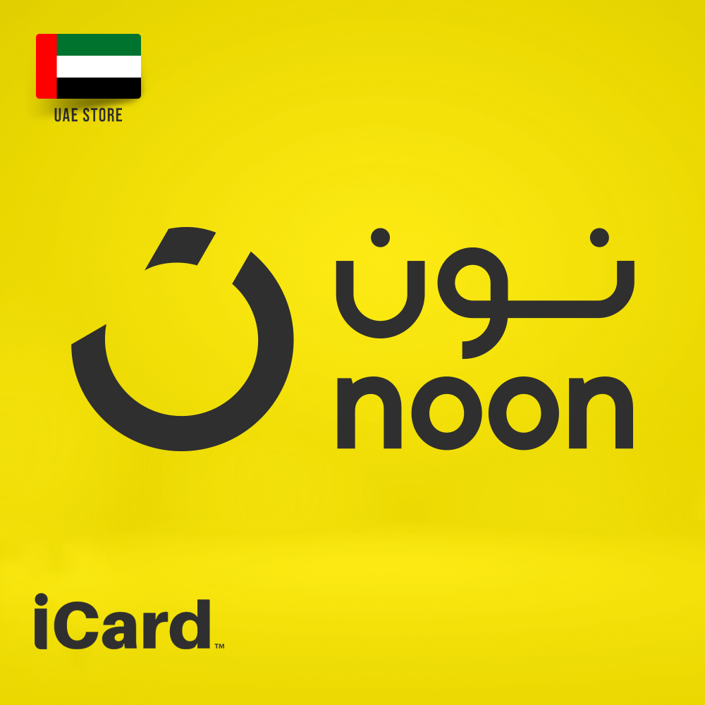 بطاقات نون الإمارات