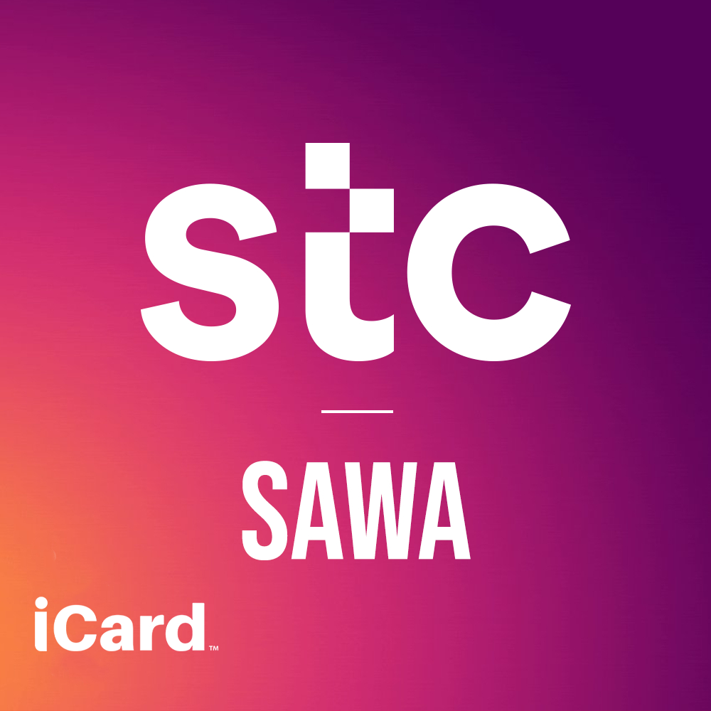 شحن سوا