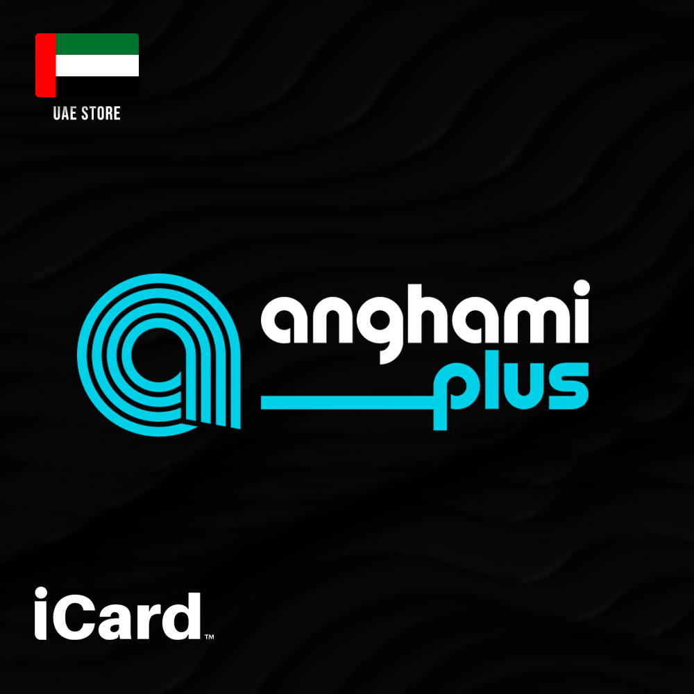 أنغامي المتجر الإماراتي