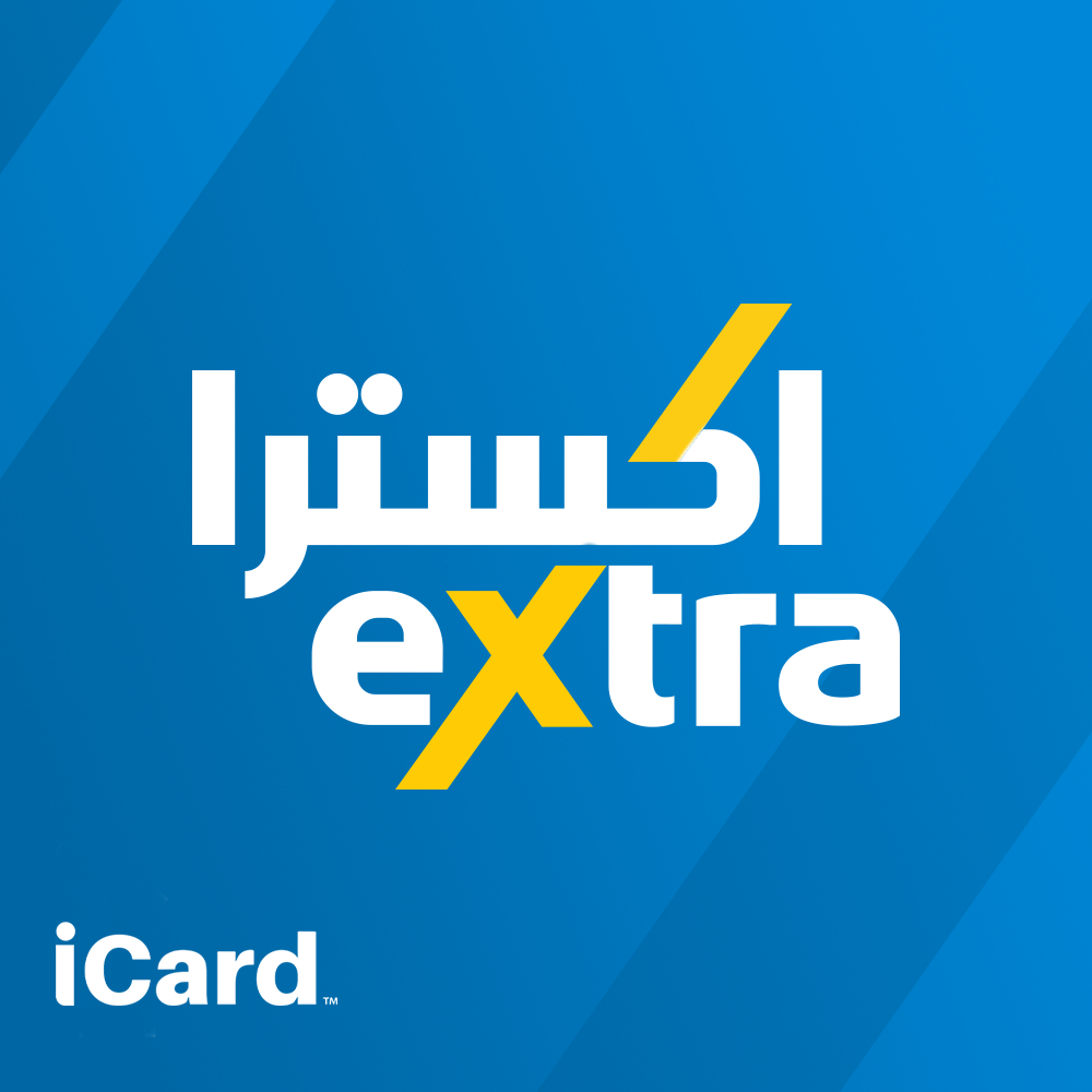اكسترا