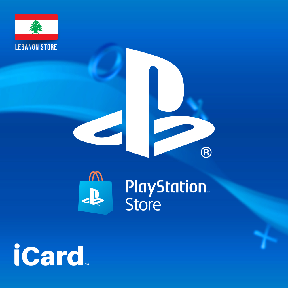 بلايستيشن ستور لبناني