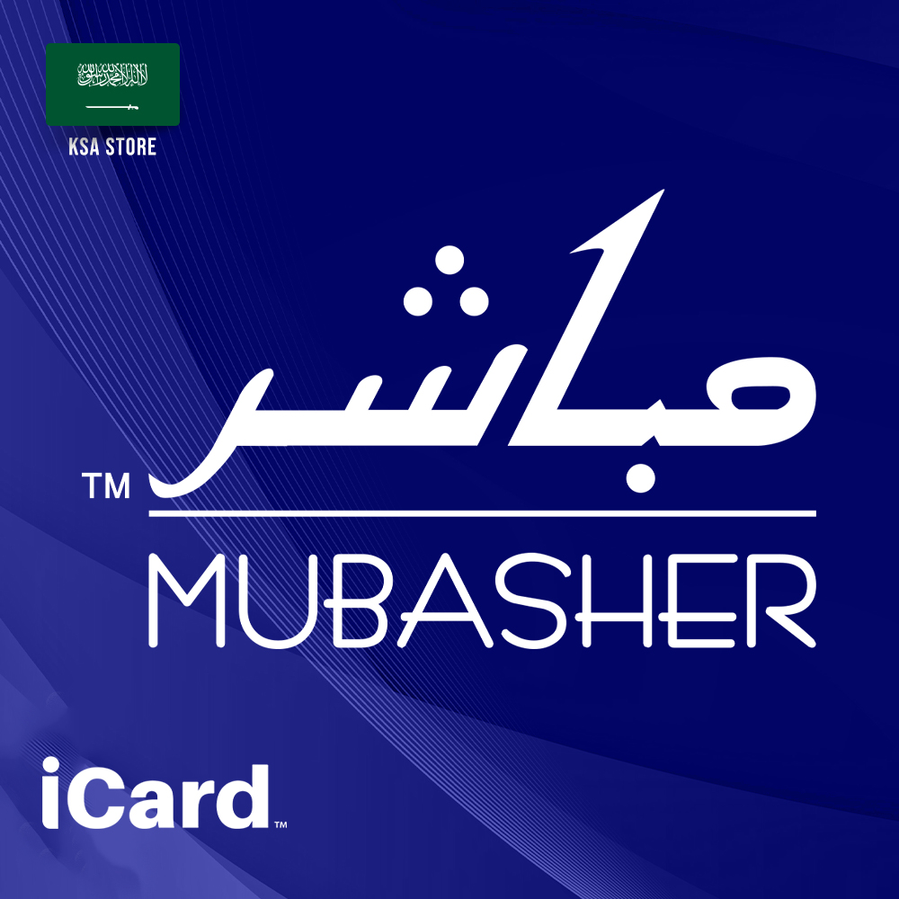 مباشر متجر سعودي