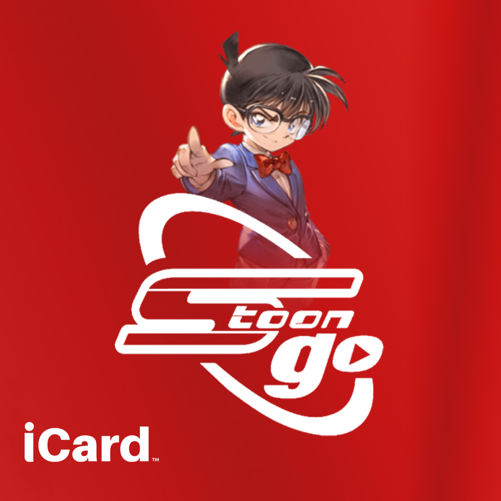 سبيستون غو