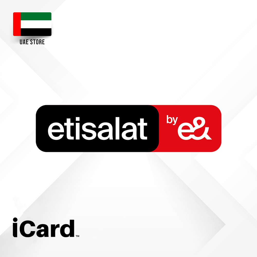 اتصالات الامارات